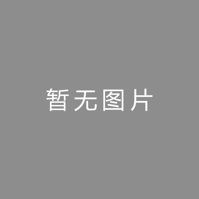 🏆频频频频2023年全国体育产业工作会议在南宁举行本站